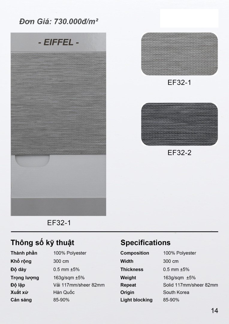 RÈM CẦU VỒNG MÃ EIF 3