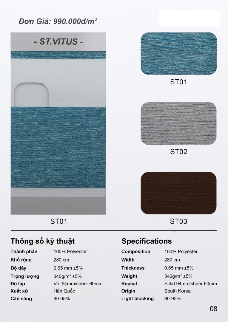 RÈM CẦU VỒNG MÃ STV